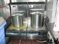 供应产品 佛山电磁厨房设备 中国工业电器网